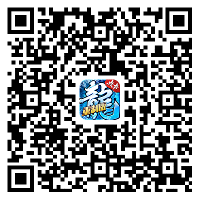 游戏下载二维码图