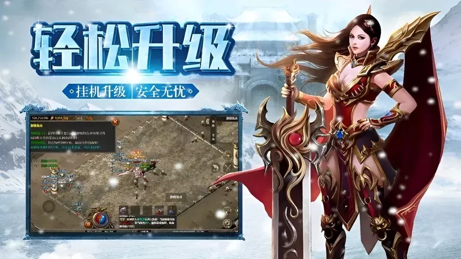 开区通知