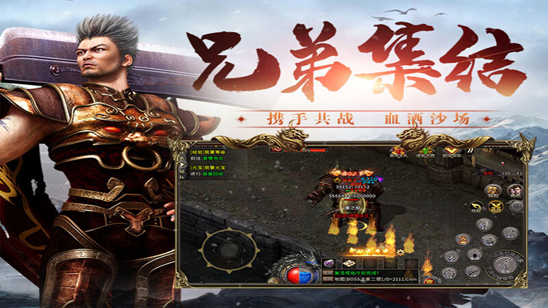 冰雪点卡重制版：这波操作我直接封神！(图2)