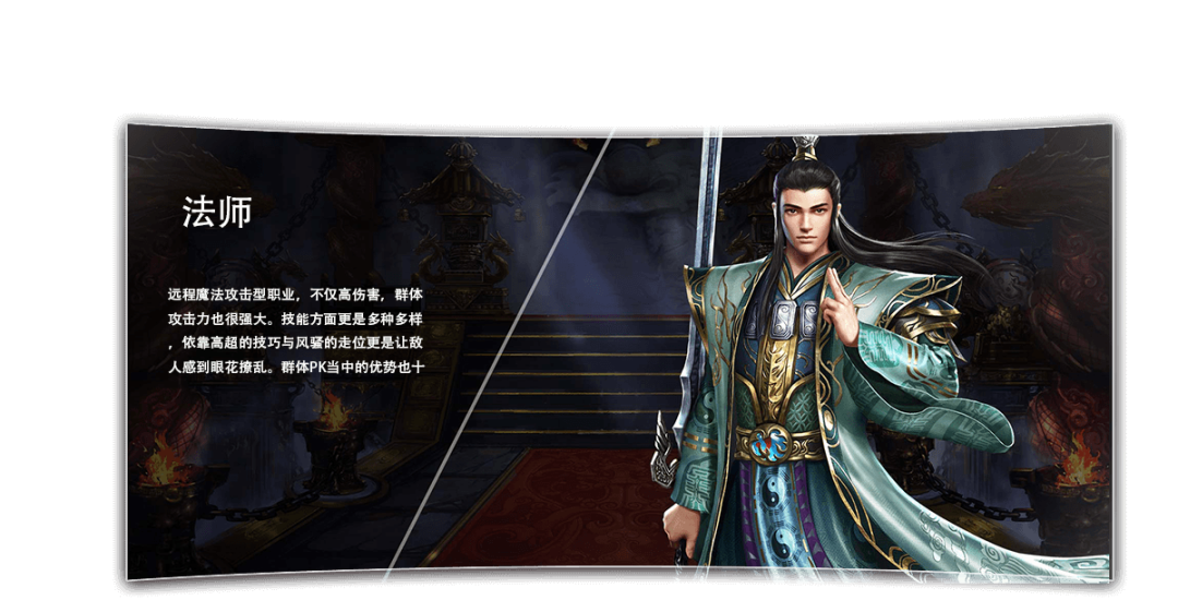 冰雪传奇点卡重制版攻略：元宝获取与财富积累实战手册(图3)